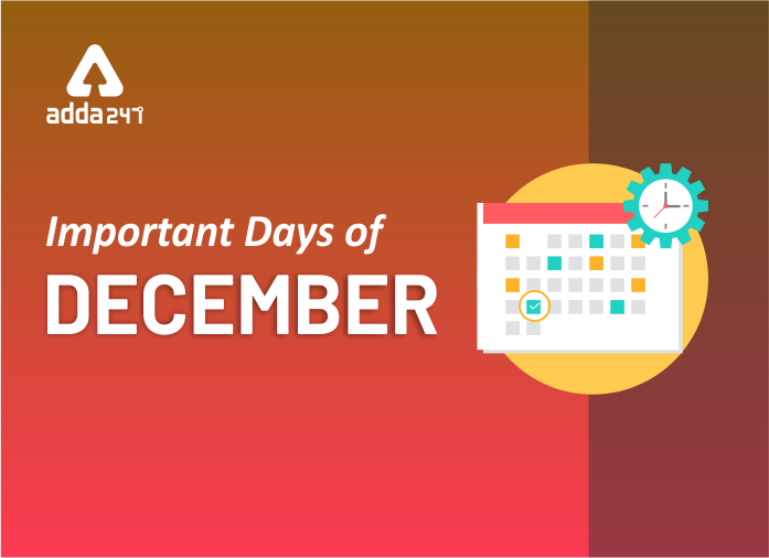 Important Days of December 2019 National & International