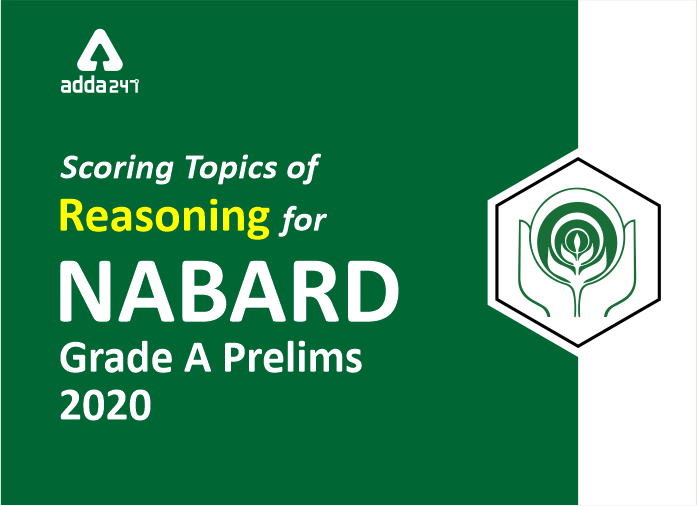 Nabard grade a 2021 picture