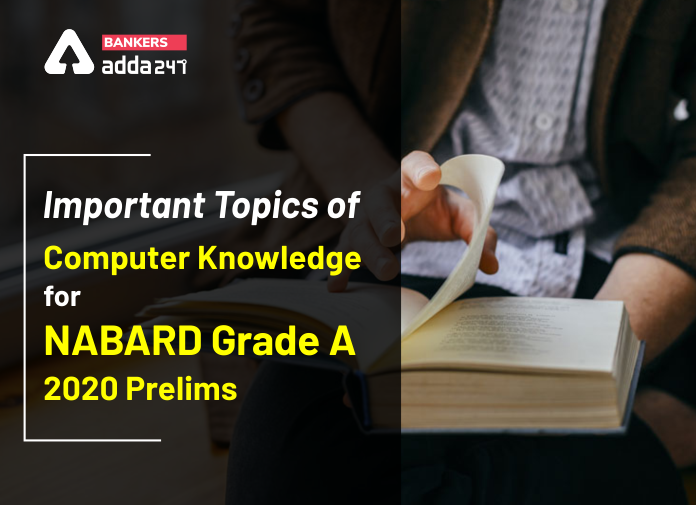 Nabard grade a 2021 image