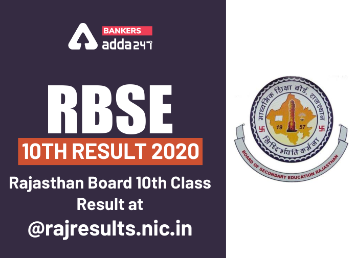 RBSE 10th Result 2020 Declared rajresults.nic.in 10th Result of