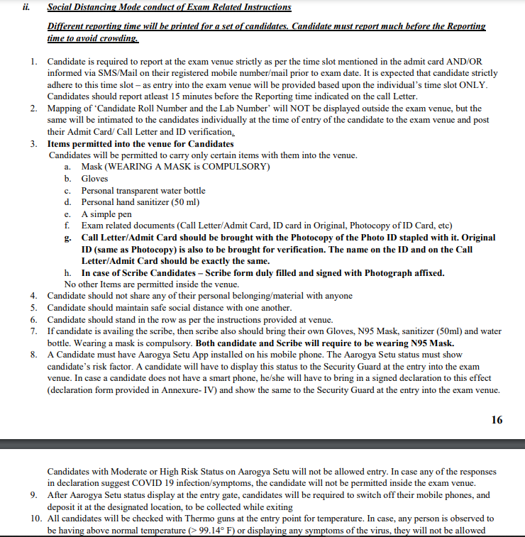 N95 Mask is Necessary for IBPS RRB Exam 2020