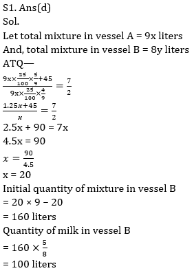 Quantitative Aptitude Quiz for IBPS 2020 Mains Exams- 30th November – Home_3.1