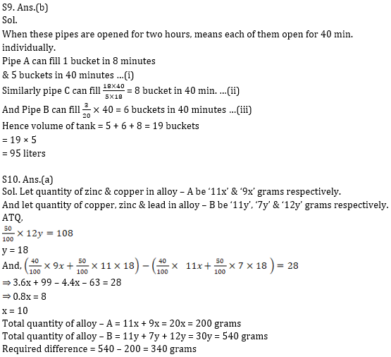 Quantitative Aptitude Quiz for IBPS 2020 Mains Exams- 30th November – Home_8.1