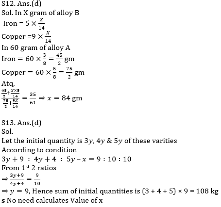 Quantitative Aptitude Quiz for IBPS 2020 Mains Exams- 30th November – Home_10.1