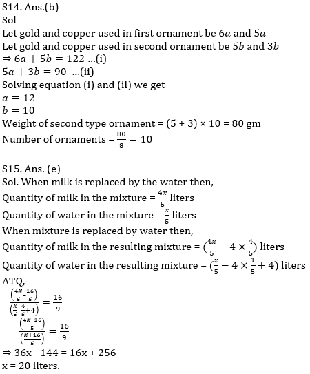 Quantitative Aptitude Quiz for IBPS 2020 Mains Exams- 30th November – Home_11.1