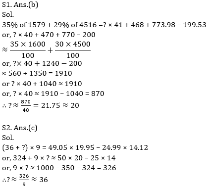 Quantitative Aptitude Quiz for IBPS 2020 Mains Exams- 5th December – Home_6.1