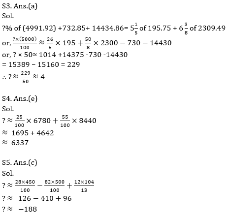 Quantitative Aptitude Quiz for IBPS 2020 Mains Exams- 5th December – Home_7.1