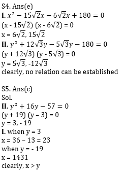 Quantitative Aptitude Quiz for IBPS 2020 Mains Exams- 6th December – Home_8.1