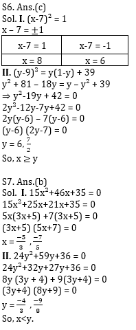 Quantitative Aptitude Quiz for IBPS 2020 Mains Exams- 6th December – Home_9.1