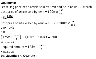 Quantitative Aptitude Quiz for IBPS 2020 Mains Exams- 6th December – Home_16.1