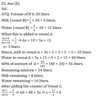 Quantitative Aptitude Quiz for IBPS 2020 Mains Exams- 15th December – Home_8.1