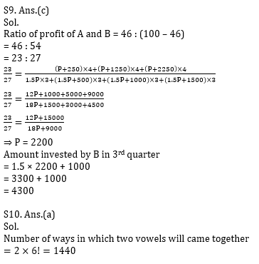 Quantitative Aptitude Quiz for IBPS 2020 Mains Exams- 19th December – Home_13.1