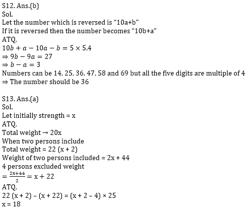 Quantitative Aptitude Quiz for IBPS 2020 Mains Exams- 19th December – Home_15.1