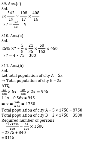 Quantitative Aptitude Quiz for IBPS 2020 Mains Exams- 20th December – Home_12.1