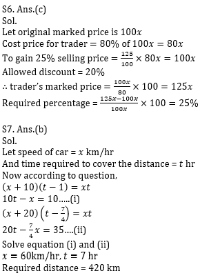 Quantitative Aptitude Quiz for IBPS 2020 Mains Exams- 22nd December – Home_10.1