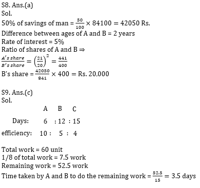 Quantitative Aptitude Quiz for IBPS 2020 Mains Exams- 22nd December – Home_11.1