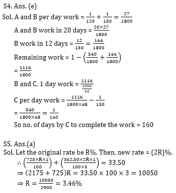 Quantitative Aptitude Quiz for IBPS 2020 Mains Exams- 24th December – Home_8.1