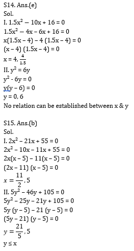 Quantitative Aptitude Quiz for IBPS 2020 Mains Exams- 24th December – Home_15.1