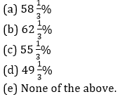 Quantitative Aptitude Quiz for IBPS 2020 Mains Exams- 27th December – Home_8.1
