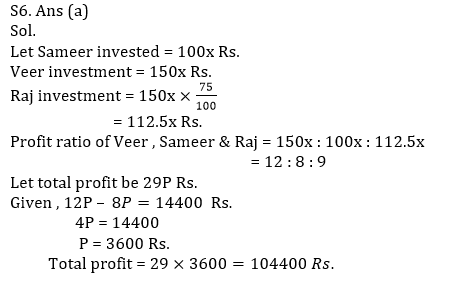 Quantitative Aptitude Quiz for IBPS 2020 Mains Exams- 27th December – Home_12.1