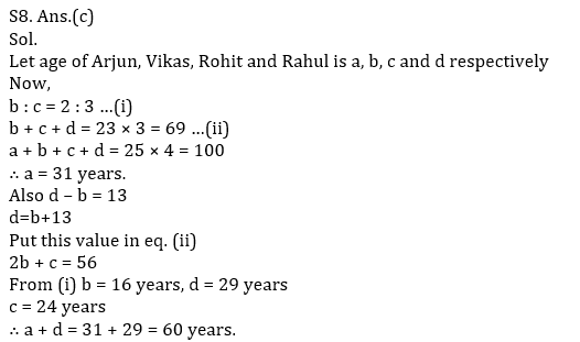 Quantitative Aptitude Quiz for IBPS 2020 Mains Exams- 27th December – Home_14.1