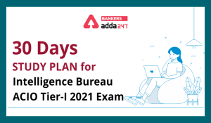 Best App for IB ACIO Exam – Adda247 – Home_5.1