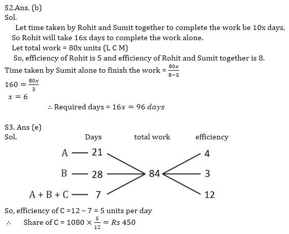 Quantitative Aptitude Quiz For ECGC PO 2021- 16th January – Home_7.1