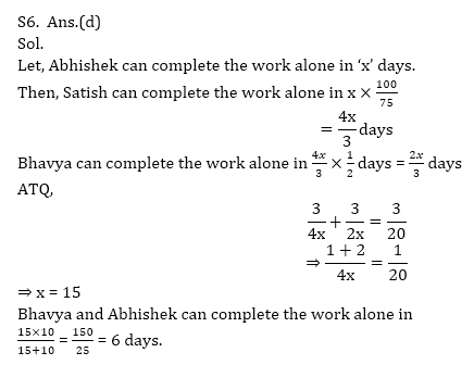 Quantitative Aptitude Quiz For ECGC PO 2021- 16th January – Home_10.1