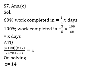 Quantitative Aptitude Quiz For ECGC PO 2021- 16th January – Home_11.1