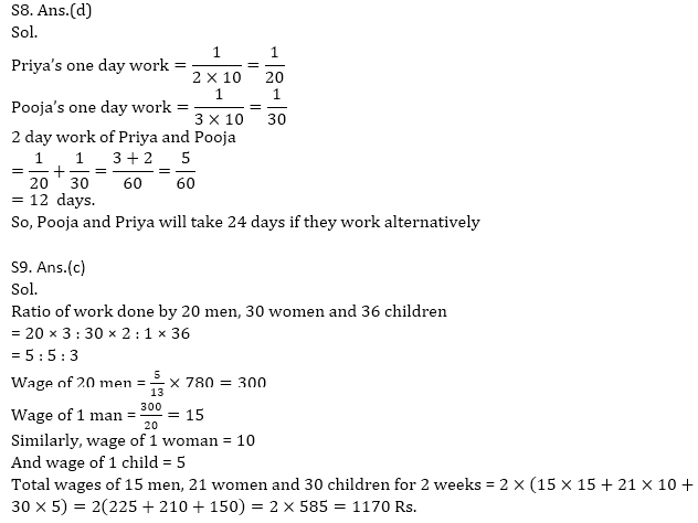 Quantitative Aptitude Quiz For ECGC PO 2021- 16th January – Home_12.1