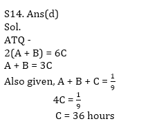 Quantitative Aptitude Quiz For ECGC PO 2021- 16th January – Home_17.1