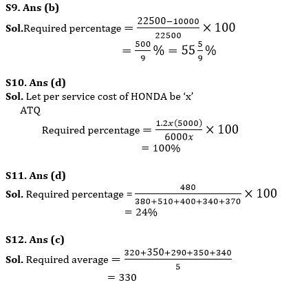 Quantitative Aptitude Quiz For ECGC PO 2021- 24th January – Home_10.1