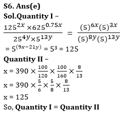 Quantitative Aptitude Quiz For Bank Mains Exams 2021- 24th January – Home_11.1