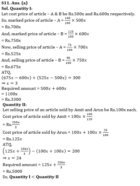 Quantitative Aptitude Quiz For Bank Mains Exams 2021- 24th January – Home_16.1