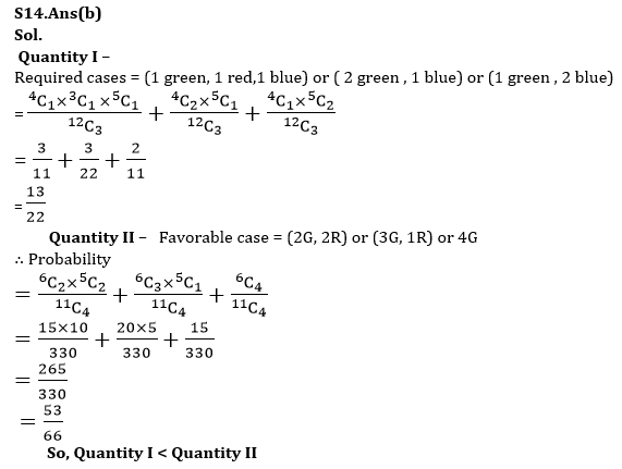 Quantitative Aptitude Quiz For Bank Mains Exams 2021- 24th January – Home_19.1