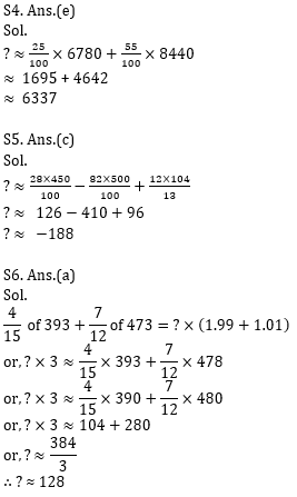 Quantitative Aptitude Quiz For Bank Mains Exams 2021- 26th January – Home_8.1
