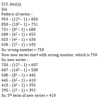 Quantitative Aptitude Quiz For Bank Mains Exams 2021- 26th January – Home_12.1