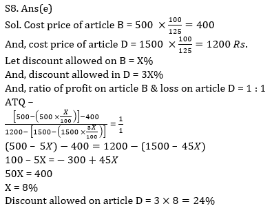 Quantitative Aptitude Quiz For Bank Mains Exams 2021- 31st January – Home_10.1