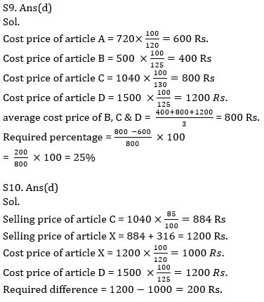 Quantitative Aptitude Quiz For Bank Mains Exams 2021- 31st January – Home_11.1