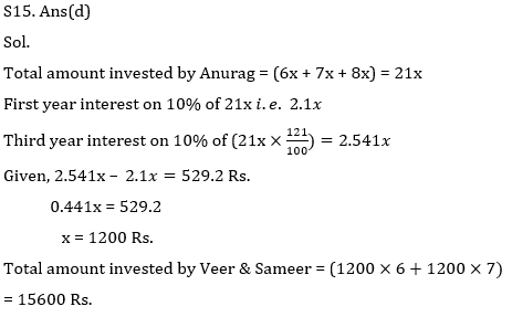 Quantitative Aptitude Quiz For Bank Mains Exams 2021- 12th February – Home_11.1