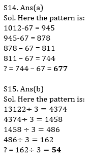 Quantitative Aptitude Quiz For RBI Attendant 2021- 27th March – Home_9.1