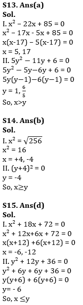 Quantitative Aptitude Quiz For RBI Attendant 2021- 28th March – Home_15.1