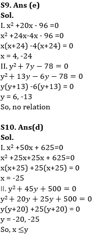Quantitative Aptitude Quiz For RBI Attendant 2021- 28th March – Home_13.1