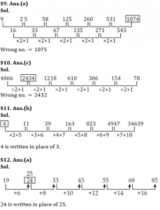 Wrong Number Series Basic Quantitative Aptitude Quiz for All Banking ...