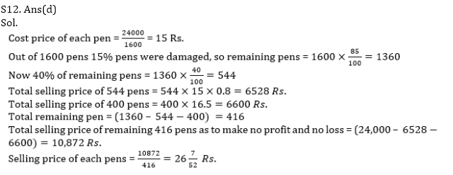 Quantitative Aptitude Quiz For IBPS RRB PO, Clerk Prelims 2021- 9th May – Home_13.1