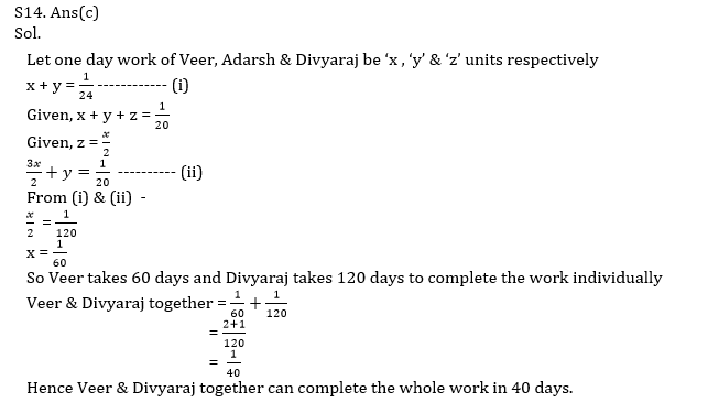 Quantitative Aptitude Quiz For IBPS RRB PO, Clerk Prelims 2021- 9th May – Home_15.1