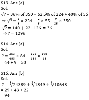 Quantitative Aptitude Quiz For IBPS RRB PO, Clerk Prelims 2021- 13th May – Home_11.1