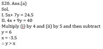 Quantitative Aptitude Quiz For SBI Clerk Prelims 2021- 30th May – Home_11.1