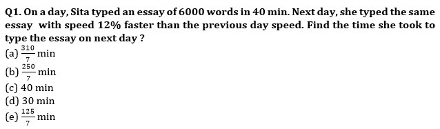 Quantitative Aptitude Quiz For SBI Clerk Prelims 2021- 3rd June – Home_3.1