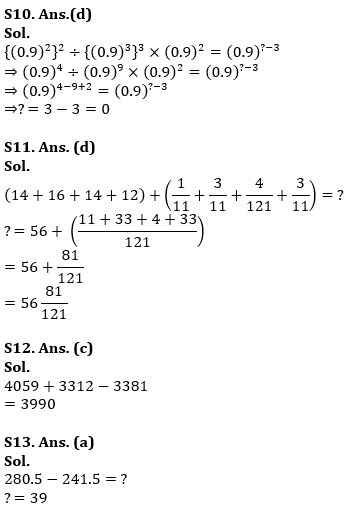 Quantitative Aptitude Quiz For IBPS RRB PO, Clerk Prelims 2021- 4th July – Home_10.1